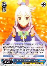 "Pride of A Goddess" Aqua (KS/W49-TE17 TD) — card price