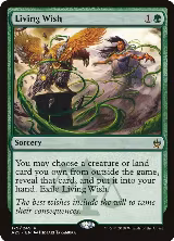 Living Wish (179) — card price