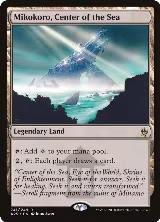 Mikokoro, Center of the Sea (241), Masters 25 — Magic card price