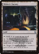 Mishra's Factory (242) — card price