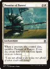 Promise of Bunrei (30) — card price