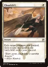 Cloudshift (7) — card price