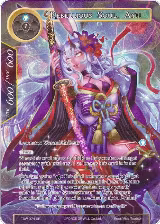 Rebellious Soul, Ayu (Full Art) (TSW-074), The Time Spinning Witch — Force of Will card price