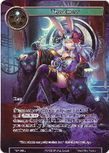 Treachery (Full Art) (TSW-085), The Time Spinning Witch — Force of Will card price
