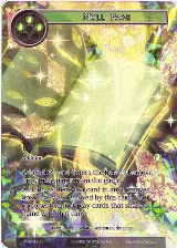 Null Page (Full Art) (TSW-100), The Time Spinning Witch — Force of Will card price