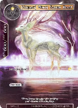 [Variant] White Sacred Beast (Full Art) (TSW-151), The Time Spinning Witch — Force of Will card price