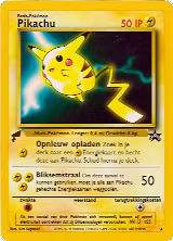 Pikachu (Movie) (4) — card price