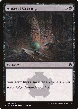 Ancient Craving (79) — card price