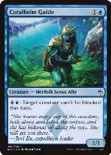 Coralhelm Guide (49) — card price