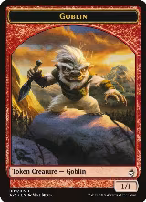 Goblin Token (009) (9) — card price