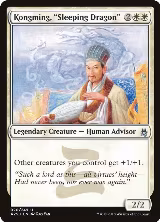Kongming, "Sleeping Dragon" (20) — card price