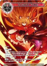 Scarlet's Vision (SOUVENIR019), Promo Cards — Force of Will card price