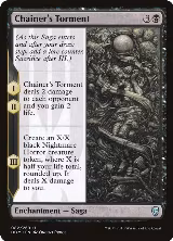 Chainer's Torment (82) — card price