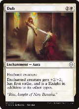 Dub (15) — card price
