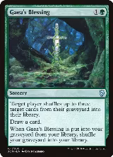 Gaea's Blessing (161) — card price