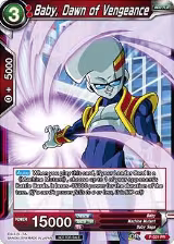Baby, Dawn of Vengeance (P-031) — card price