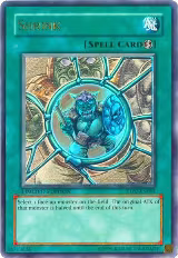 Shrink (PT02-EN001) — card price
