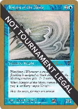 Knight of the Mists - 1997 Paul McCabe (VIS) (SB) — card price