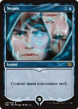 Negate (7) — card price