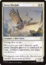 Serra Disciple (34) — card price