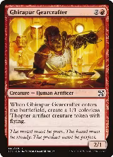 Ghirapur Gearcrafter (46) — card price