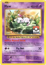 Mew - 53/108 (League Challenge) [1st Place] (053/108), League & Championship Cards — Pokémon card price