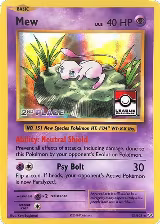 Mew - 53/108 (League Challenge) [2nd Place] (053/108), League & Championship Cards — Pokémon card price
