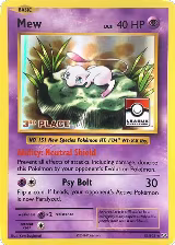 Mew - 53/108 (League Challenge) [3rd Place] (053/108), League & Championship Cards — Pokémon card price