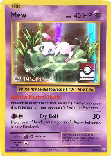 Mew - 53/108 (League Challenge) [4th Place] (053/108) — card price