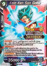 Kaio-Ken Son Goku (P-032) — card price