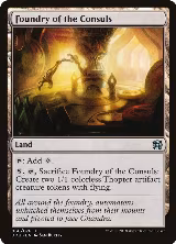 Foundry of the Consuls (66) — card price