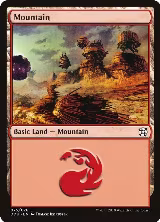 Mountain (075) (75) — card price