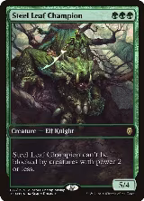 Steel Leaf Champion (182), Game Day & Store Championship Promos — Magic card price
