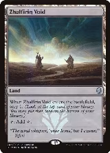 Zhalfirin Void (249) — card price