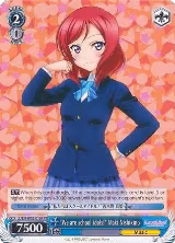 "We are school idols!" Maki Nishikino (LL/EN-W02-E184 PR), Love Live! DX Vol.2 — Weiß Schwarz card price