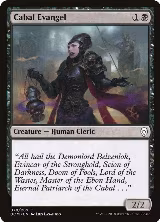 Cabal Evangel (78) — card price