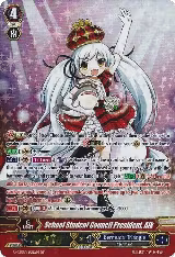 School Student Council President, Alk (SP) (G-CB07/S02EN) — card price