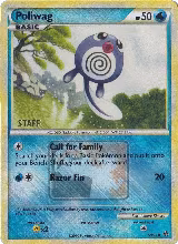 Poliwag - 58/95 (League Promo) [Staff] (058/095) — card price