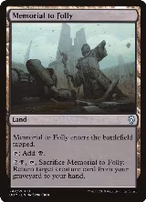 Memorial to Folly (242) — card price
