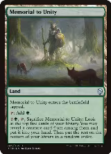 Memorial to Unity (245) — card price