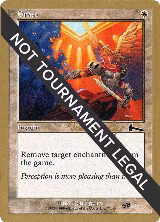 Erase - 2000 Tom van de Logt (6ED) (SB) — card price