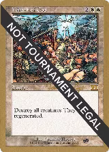 Wrath of God - 2000 Tom van de Logt (6ED) (SB) — card price