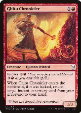 Ghitu Chronicler (125) — card price