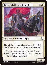 Benalish Honor Guard (5) — card price