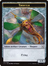Thopter Token (003) (3) — card price