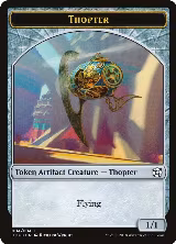 Thopter Token (004) (4) — card price