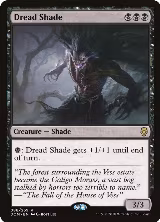 Dread Shade (88) — card price