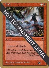 Boil - 1999 Kai Budde (TMP) (SB) — card price