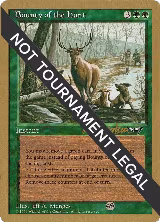 Bounty of the Hunt - 1997 Svend Geertsen (ALL) — card price