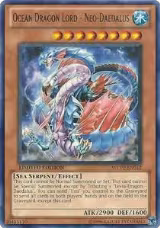 Ocean Dragon Lord - Neo-Daedalus (WCPP-EN012) — card price